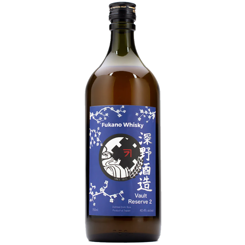 Japanese — DRINQY